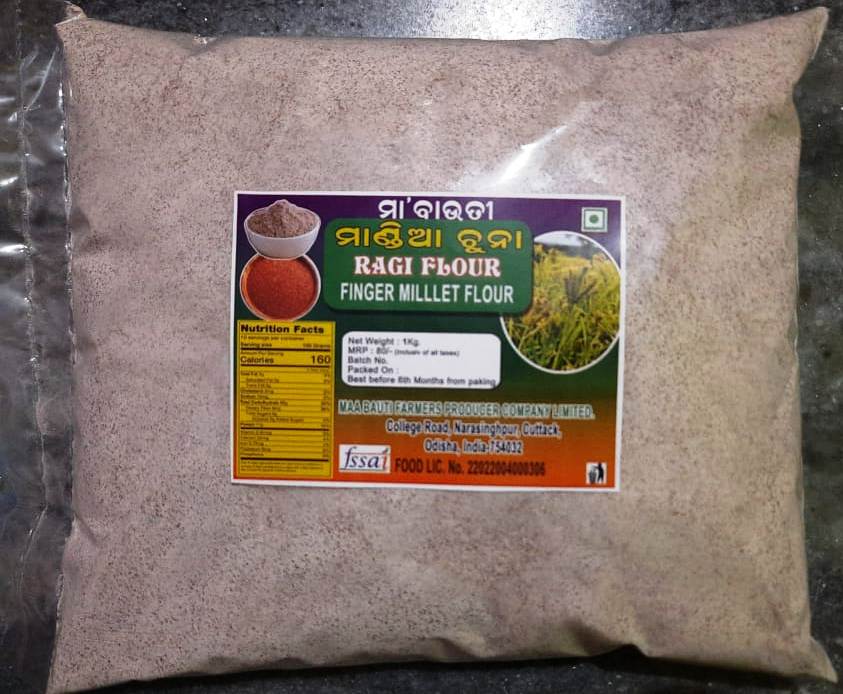 RAGI FLOUR (Mandia) (1kg) view 2