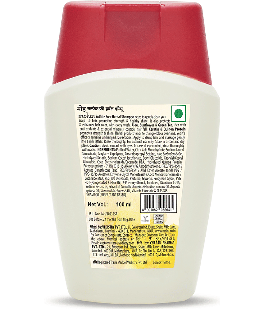 Moha - Daily Care Shampoo 100 ( Pack of 1 ) view 2
