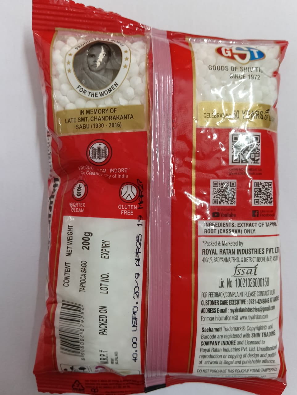 Sachamoti Sabudana view 2