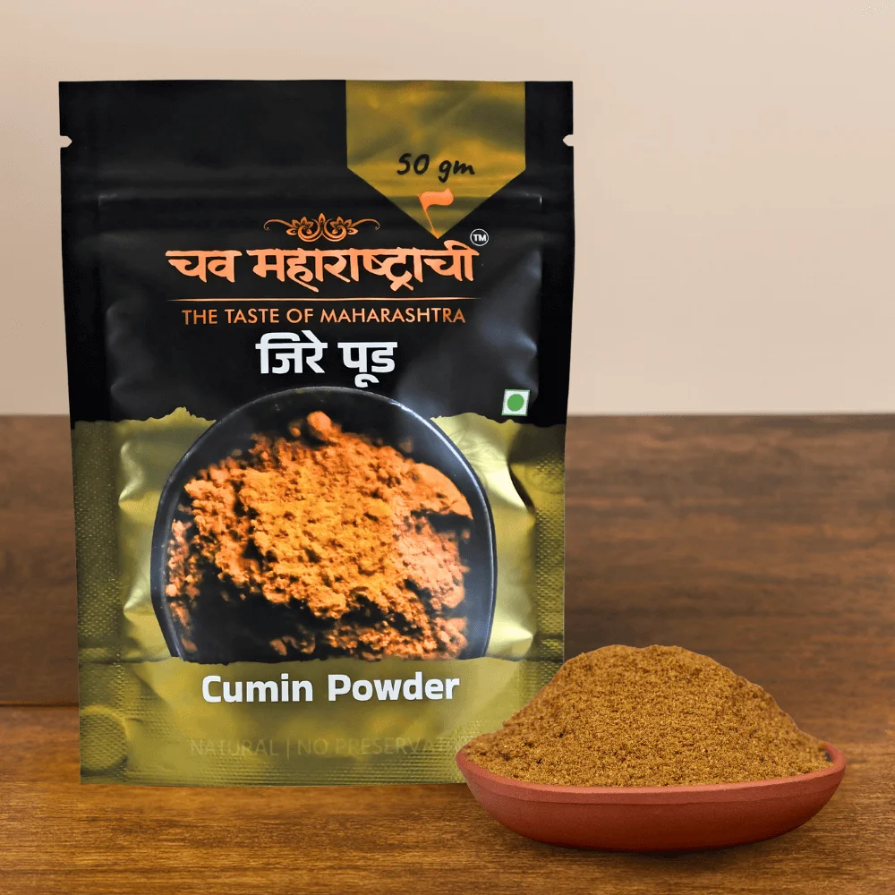 Jeera Powder 50gm