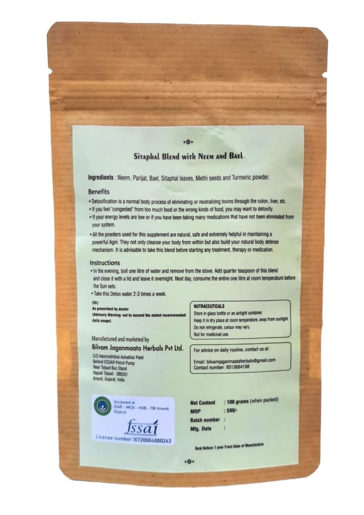 PNC- Sitaphal Neem Bael Combination of Powder Pack of 100 GMS Liver Fuctions Booster view 2