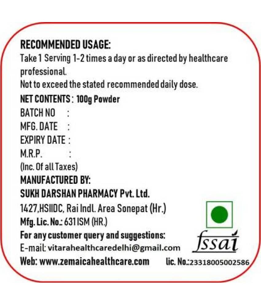 Zemaica Healthcare speed height 0.6 kg Powder Pack of 6 view 2