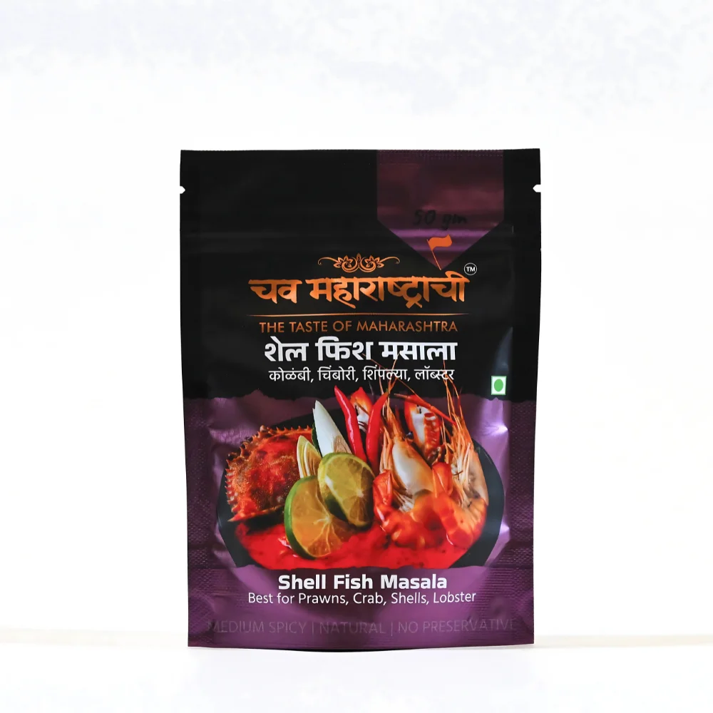 Shell Fish Masala 50gm Pack Of 2 view 2