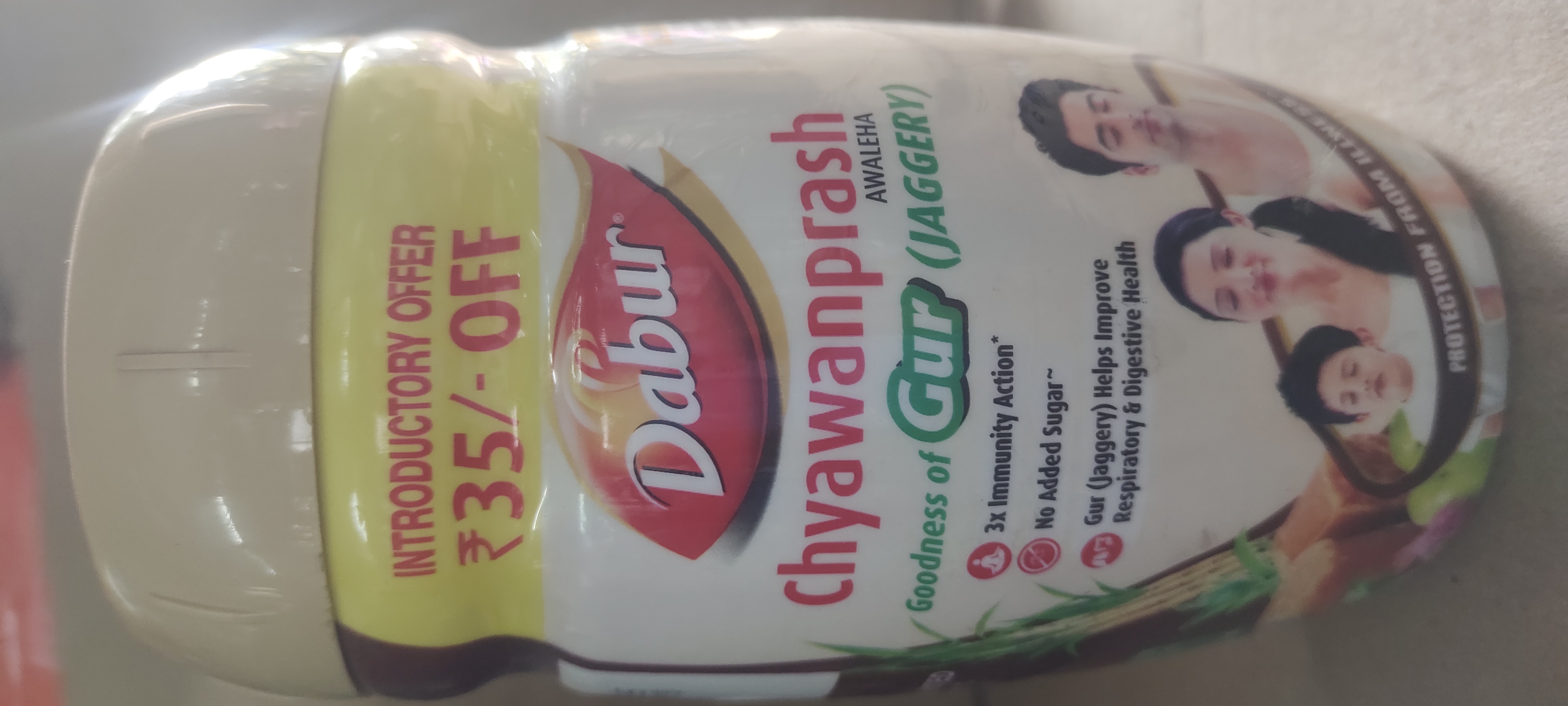 Dabur Chyawanprash Awaleha jaggery goodness of gur