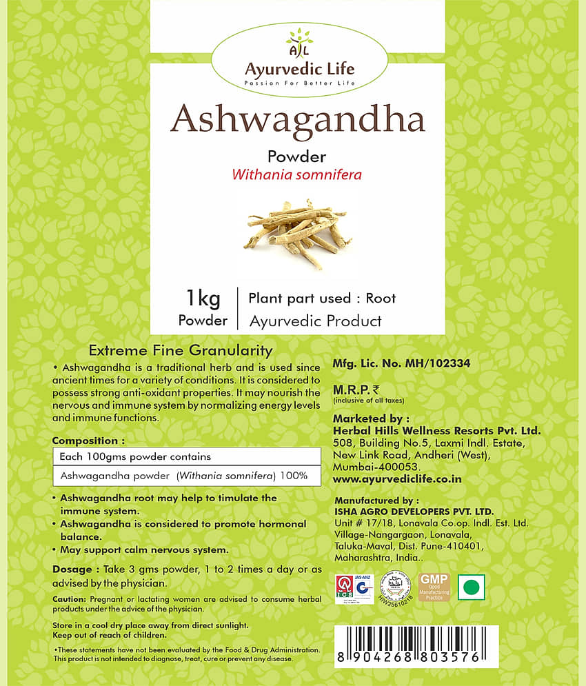 Ayurvedic Life Ashwagandha Powder 1 kg Pack Of 1 view 2