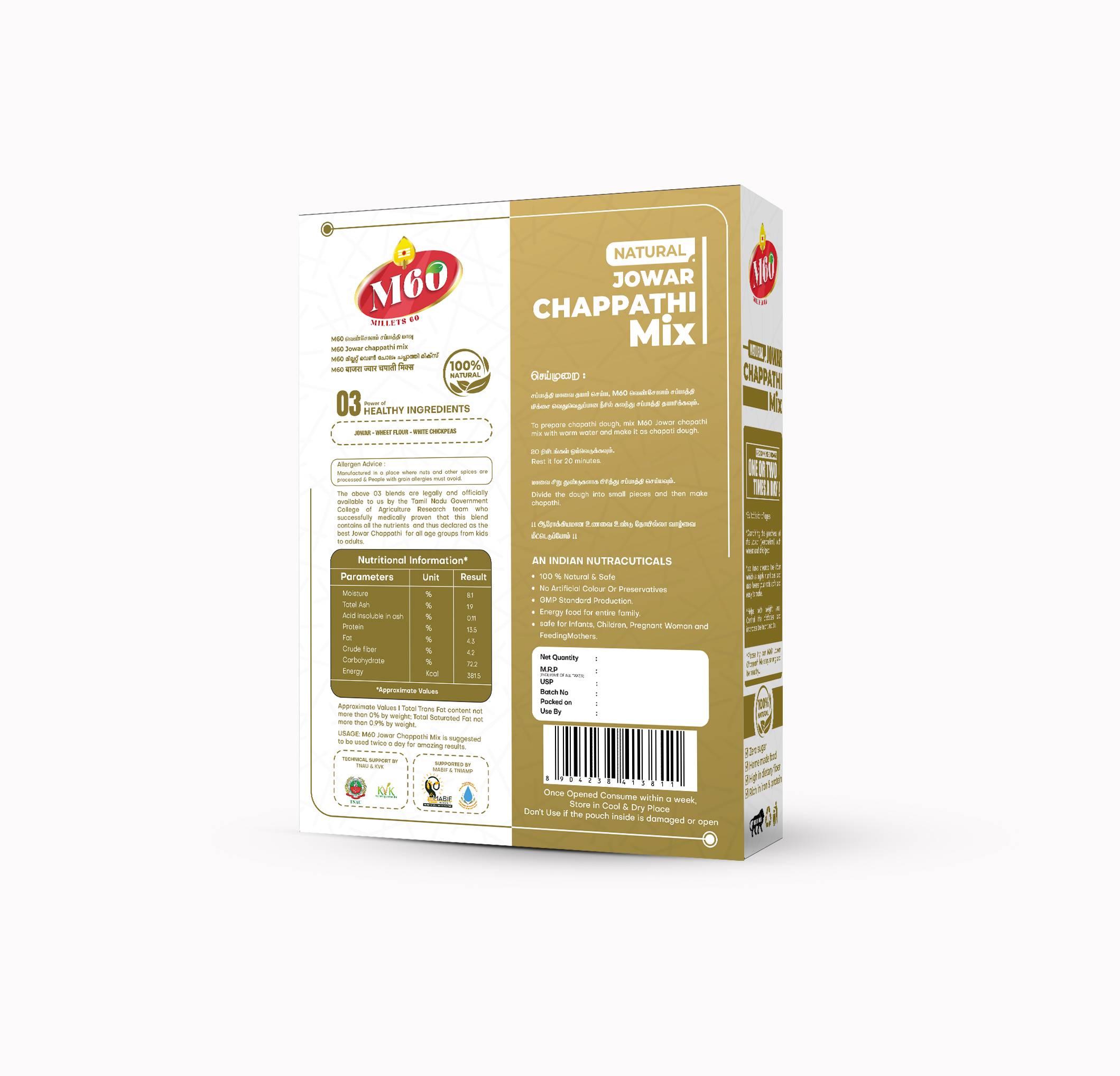 Natural Millet Jowar Chappathi Mix 400 Gms view 2