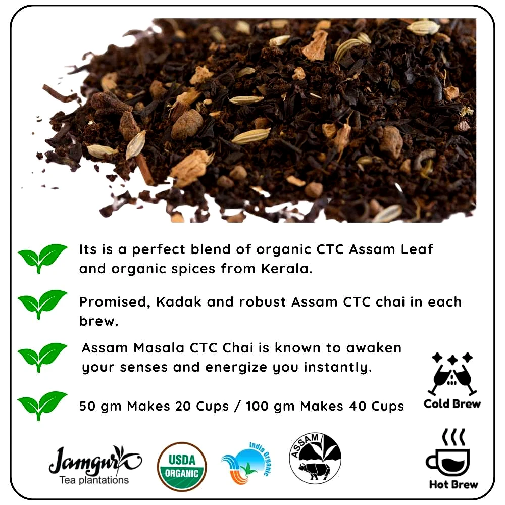DETOX Masala Chai - Invigorate Mind & Body Naturally (100 gm - Makes 40 Cups of Kadak Chai) by M/S RADHIKAS FINE TEAS AND WHATNOTS view 2