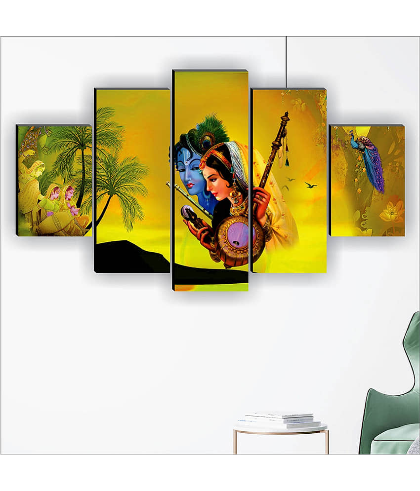 Saf Radha Krishna Ji Religious Wall Hanging Framed Painting view 2