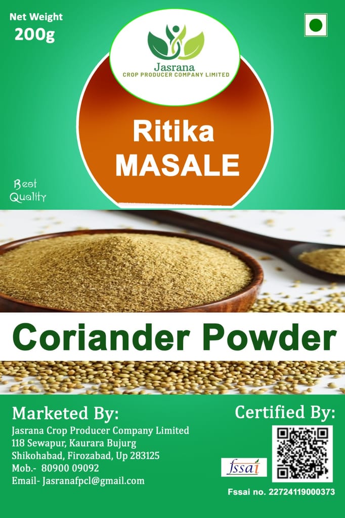 ( Ritika masale ) Coriander Powder view 2