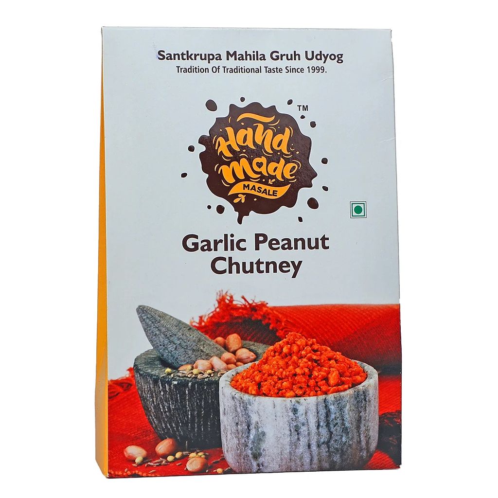 Handmade Masale Garlic Peanut Chutney / Lasun Shengdana Chutney view 2
