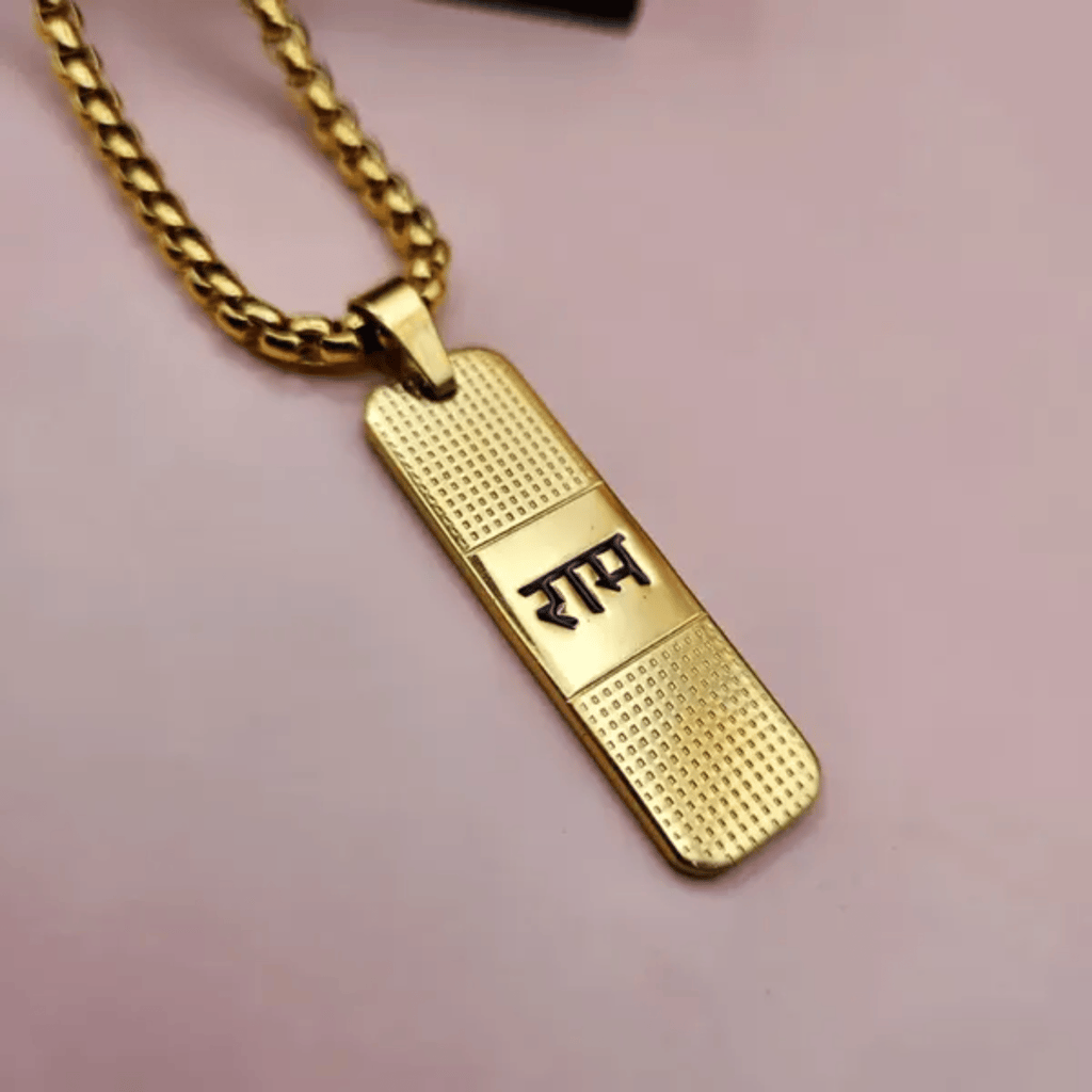 RAM PENDANT WITH MATTE FINISH HIGH GOLD CHAIN FOR BOY'S AND MEN'S view 2