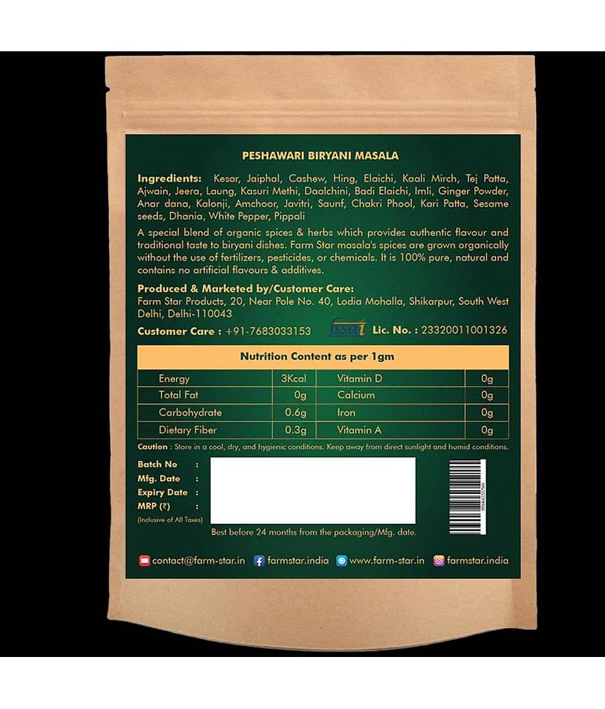 Farm Star (Pounded) Peshawari Biryani Masala with kesar, jaiphal & cashew Masala 100 gm view 2