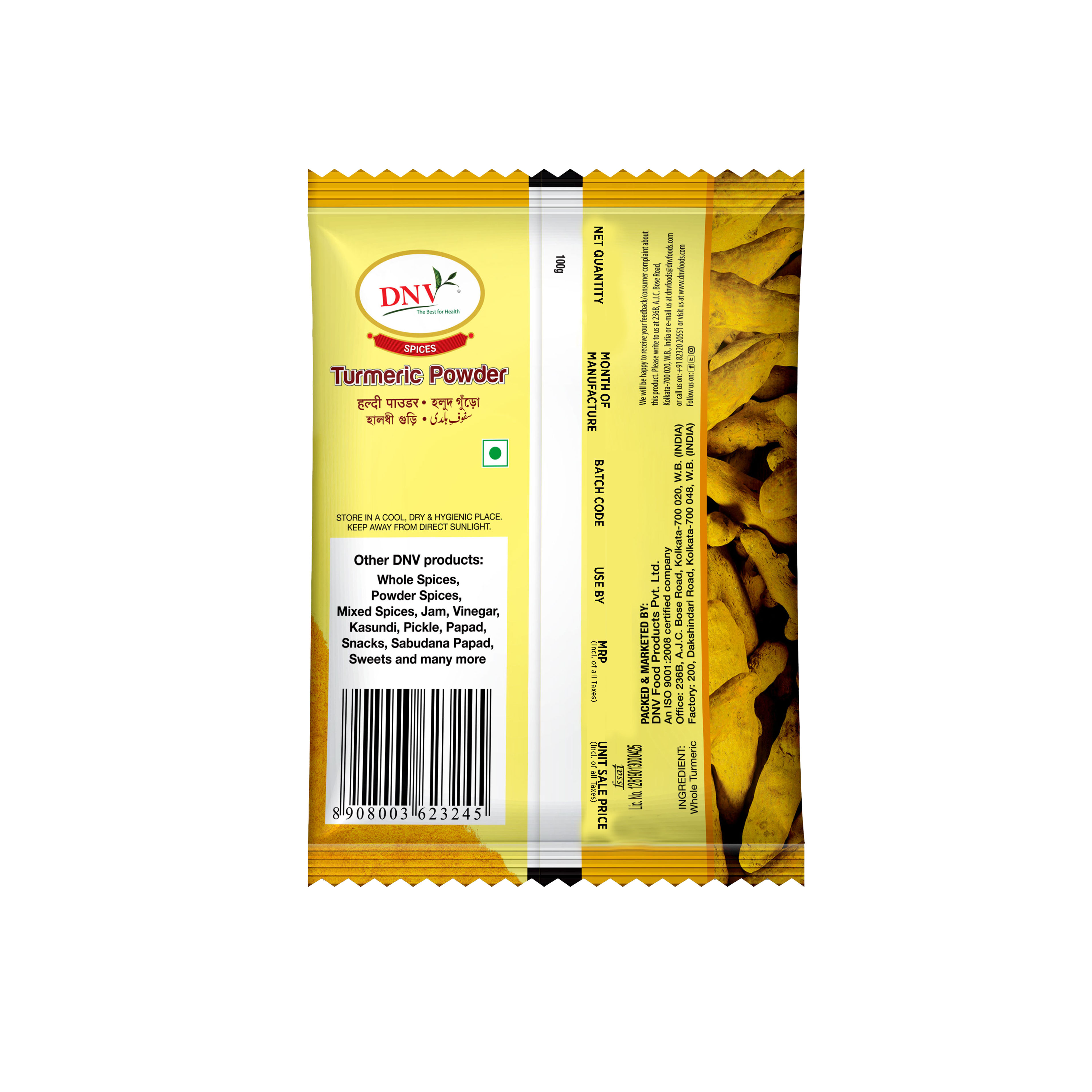 DNV Foods Haldi Powder, 100 gm view 2