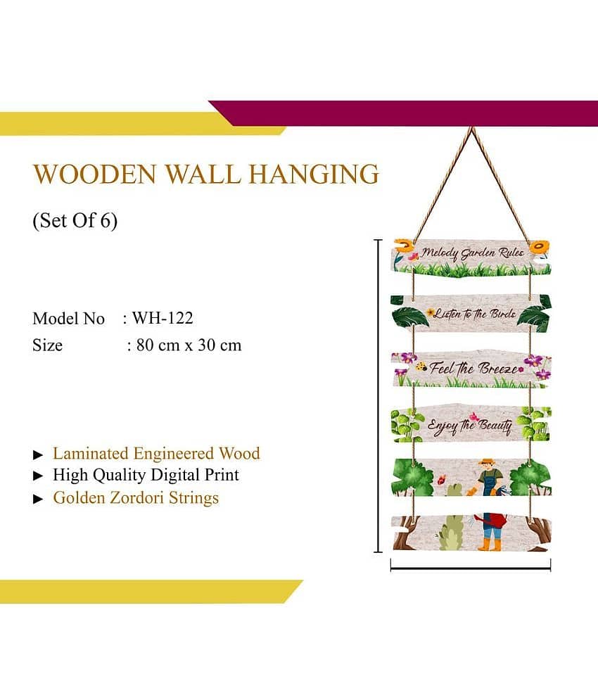 Saf Wood Wall Sculpture Multi - Pack of 1 view 2