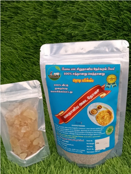 Mixed Millet Adai Mix Multigrain Millet Adai Mix 250 Gms
