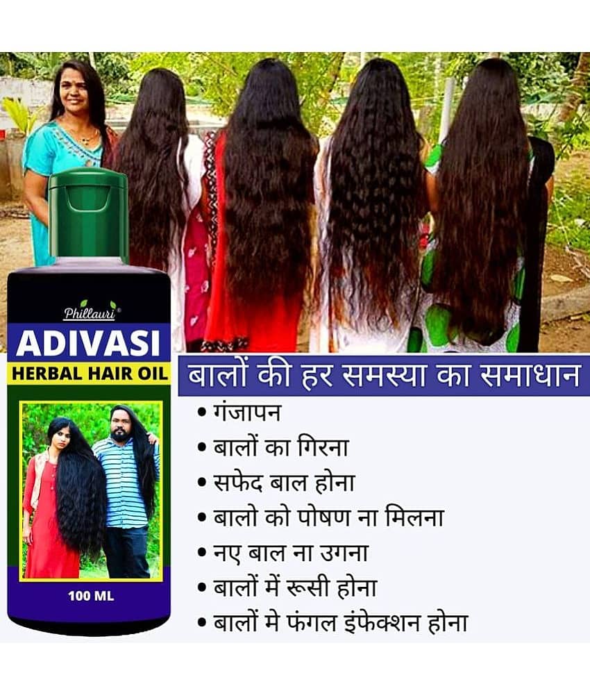 Phillauri - Anti Hair Fall Amla Oil 500 ml ( Pack of 5 ) view 2