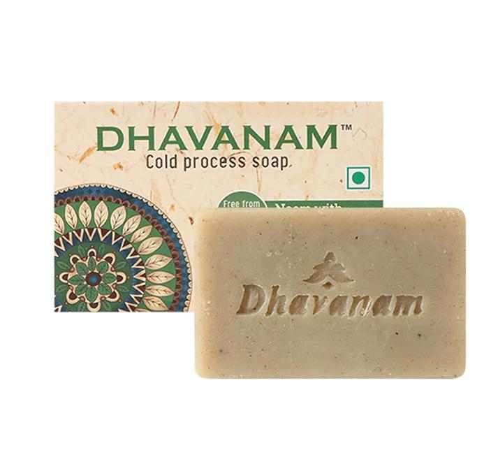 Neem Soap with patchouli Essential oil - 100 grams view 2