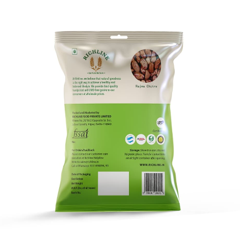 Richline Rajma Chitra, 1 Kg view 2