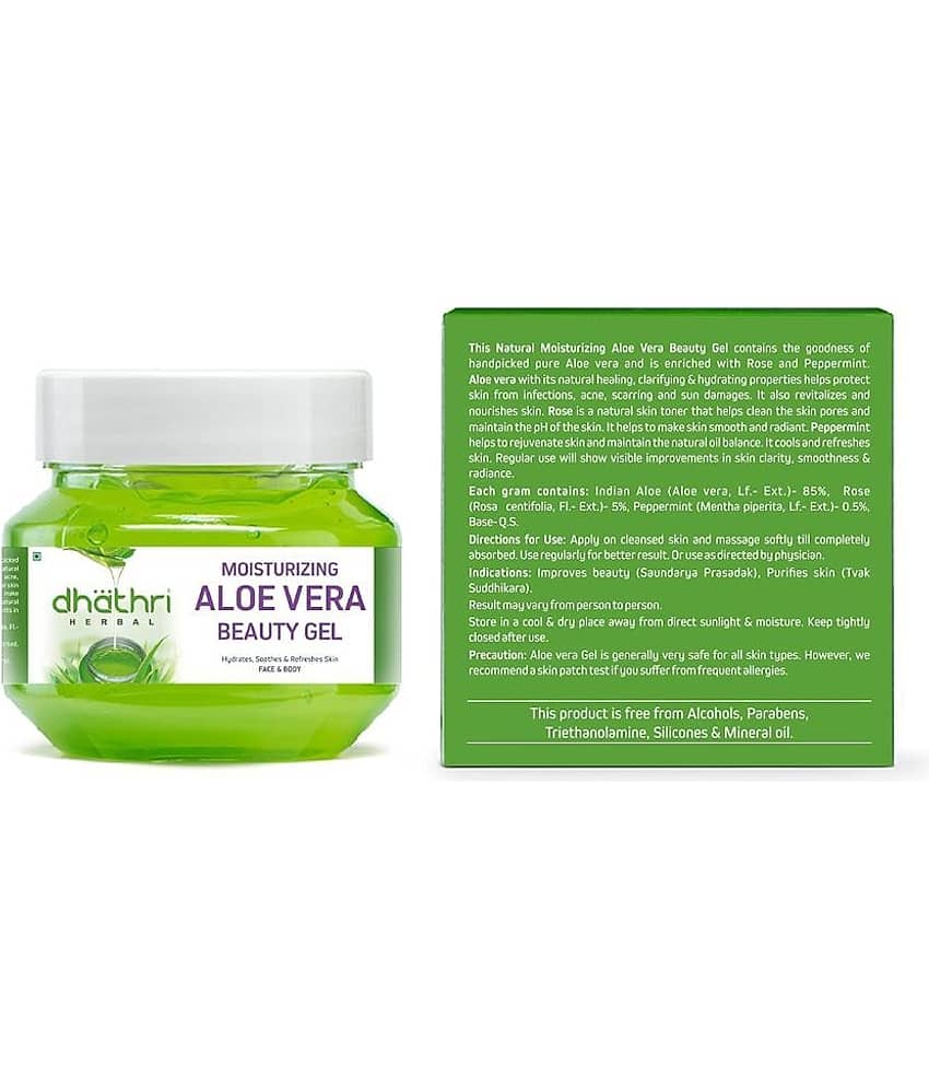 Dhathri Moisturizer All Skin Type Aloe Vera ( 350g gm ) view 2