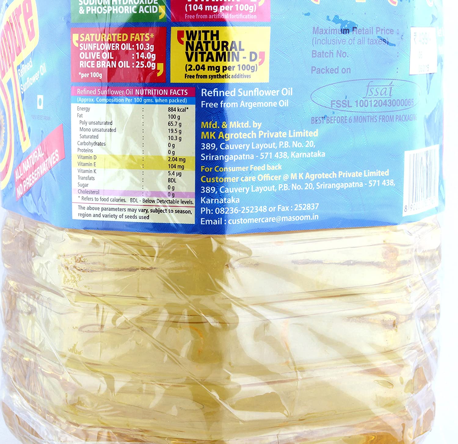 Sunpure Sunflower Refined Oil, 5 L Jar view 2