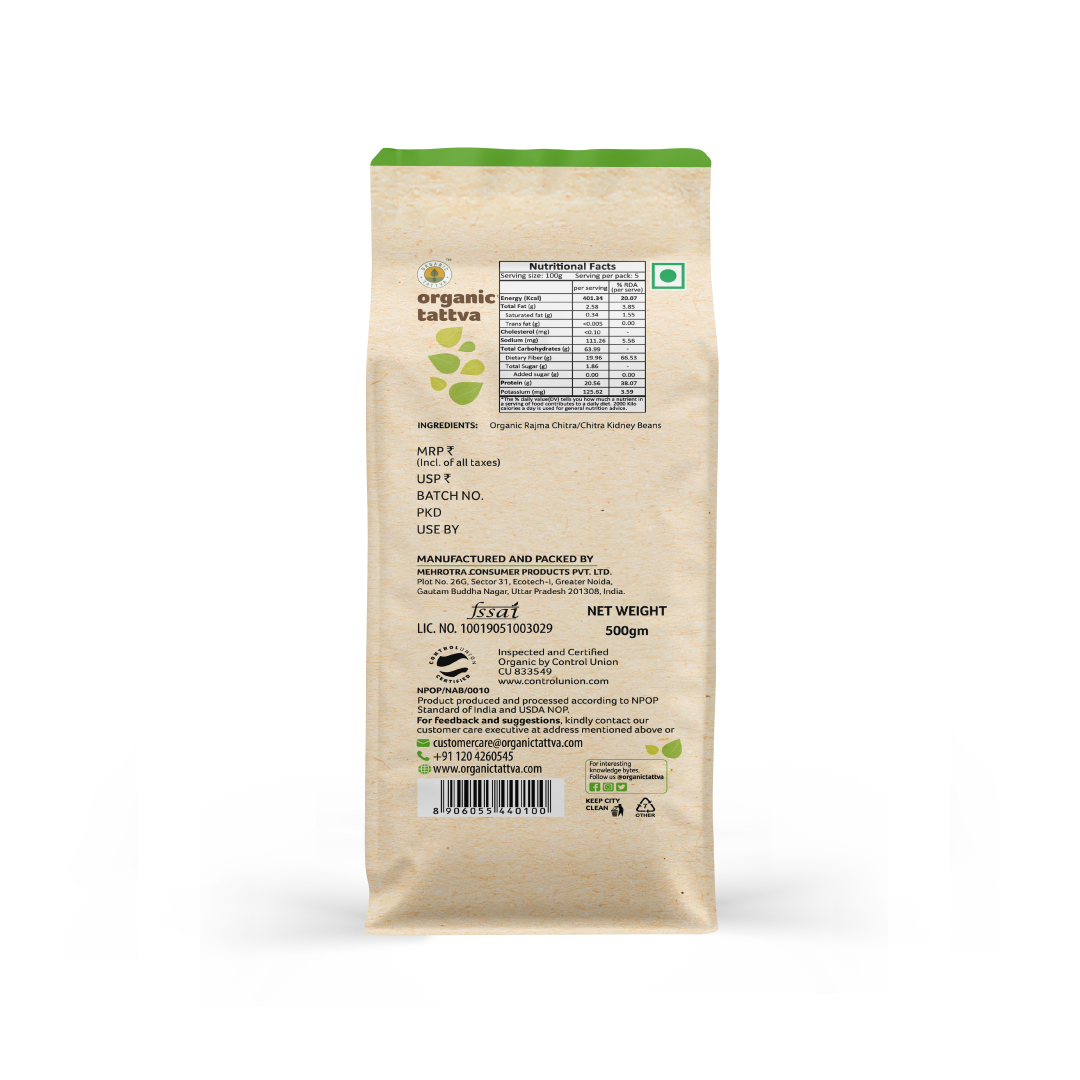 Organic Rajma Chitra 500g view 2