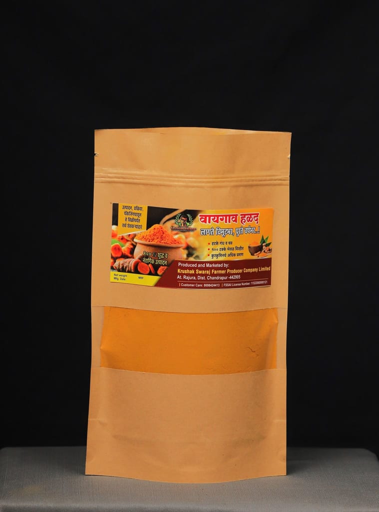 Krushak Waigaon Turmeric Powder | 100% Pure and Natural | 500gm