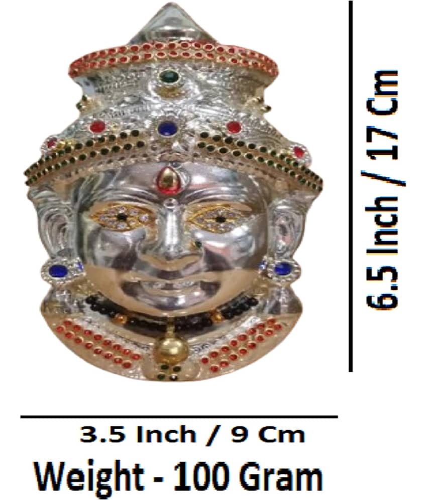 Sigaram Pooja Decoration item 1 X Mahalakshmi Face Mukoot ( Pack of 1 ) view 2