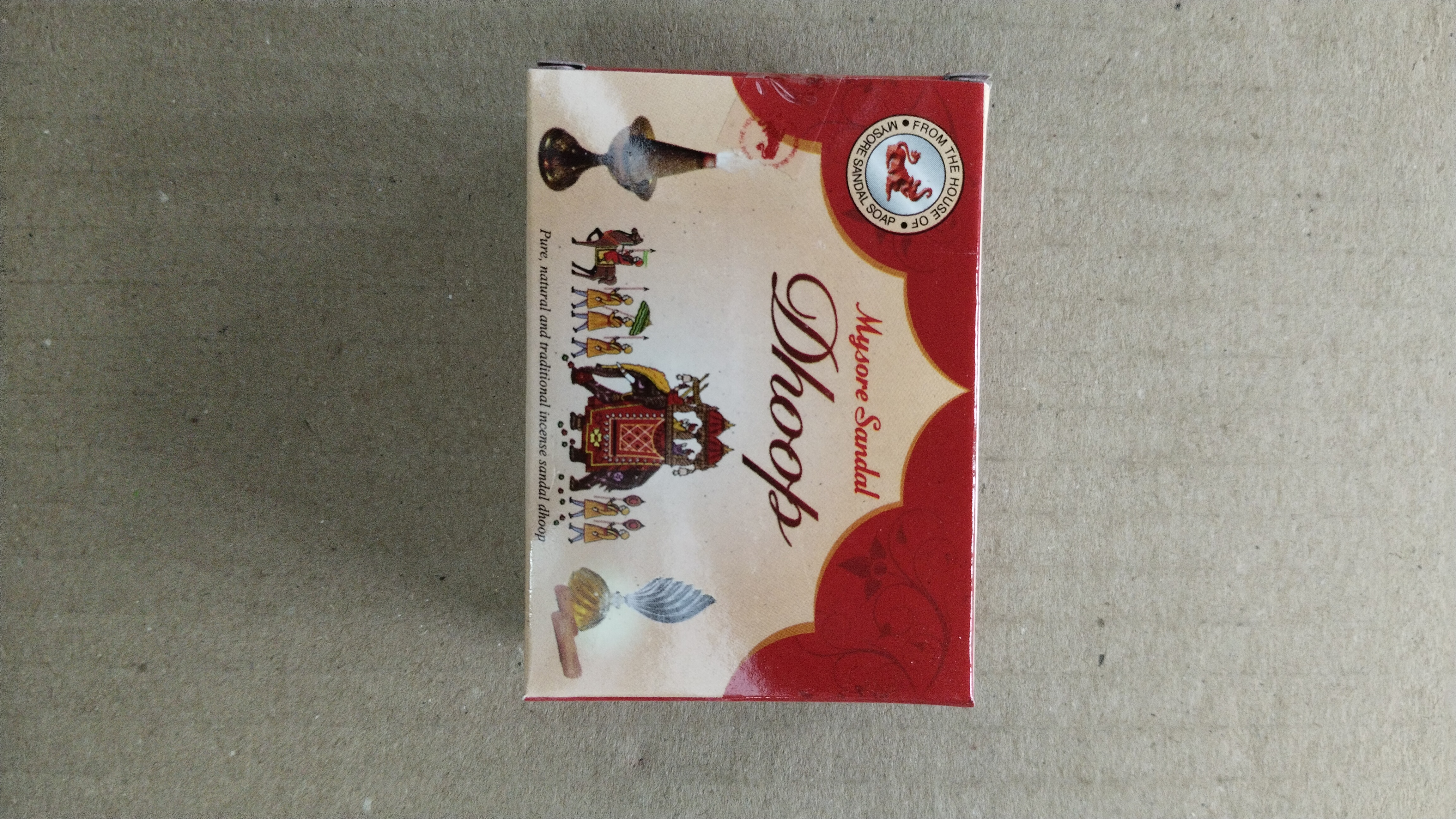 Mysore sandal dhoop