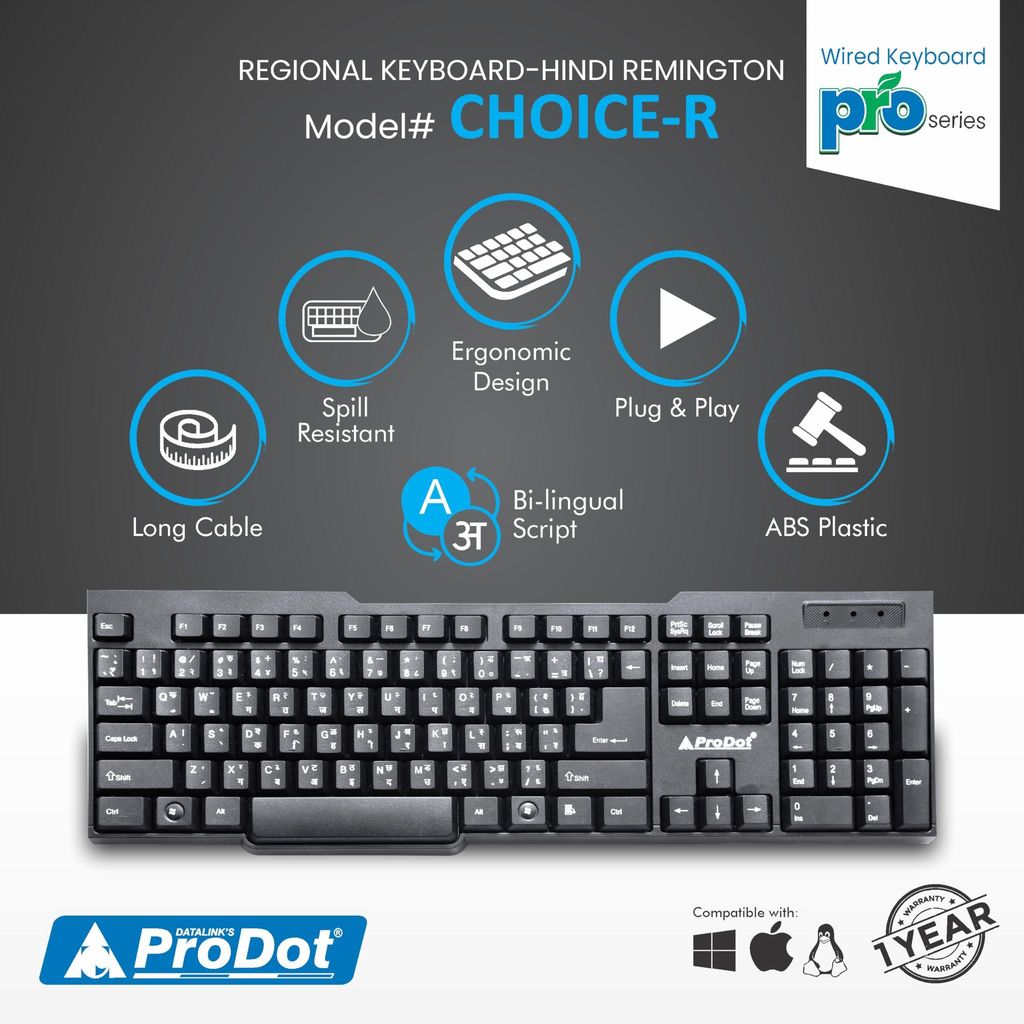 ProDot ProSeries KB-297rs USB (Remington) Regional Standard Keyboard (Color: Solid Black) view 2