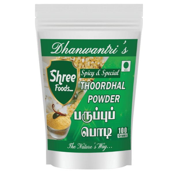 Thoor Dhal Powder 100 Gms