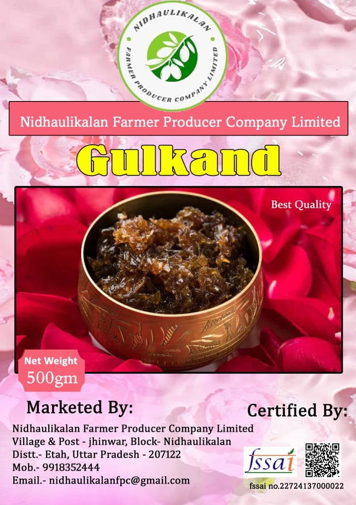 Gulkand view 2