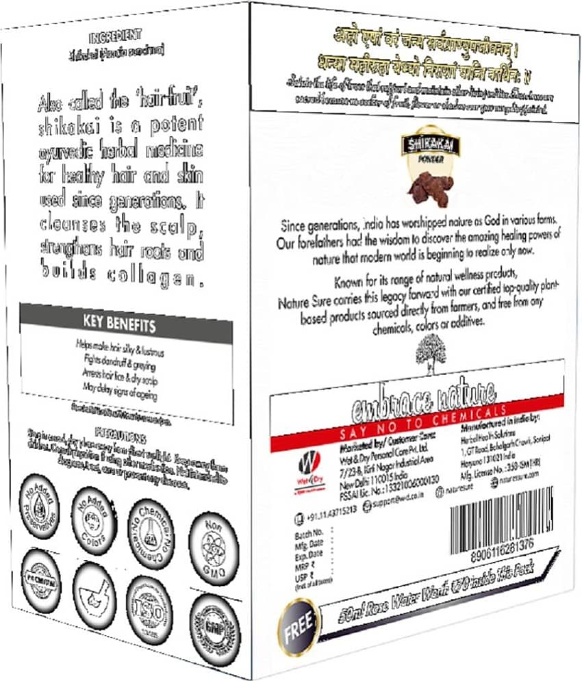 Nature Sure Shikakai Powder 100G With Free Rose Water 50Ml view 2