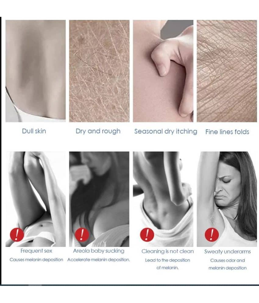 KURAIY Advanced Under-Arm Whitening Cream view 2