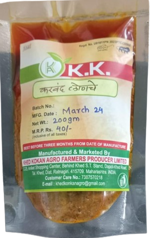 K K Karwand Lonche - 200gm