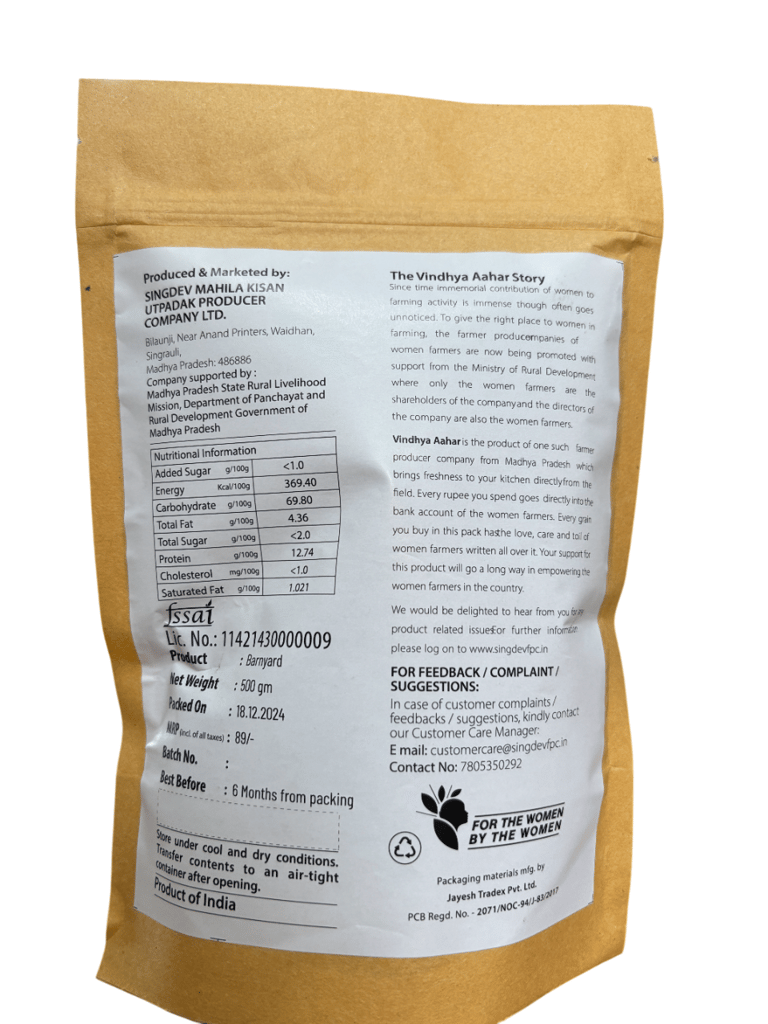 Barnyard (Sanwa) Millet Rice - 500gm view 2