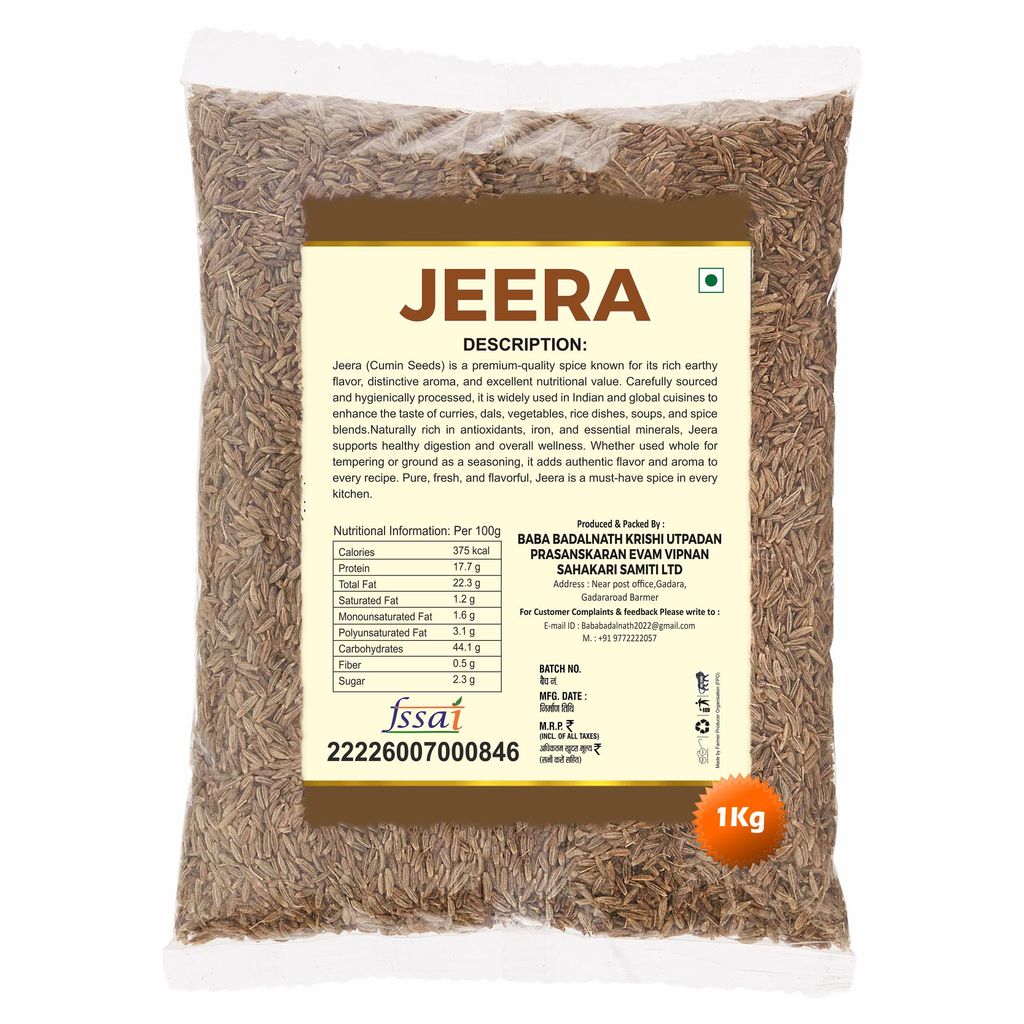 Jeera 1kg view 2
