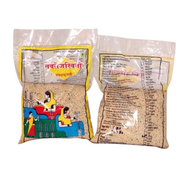 Udid Dal 1 Kg