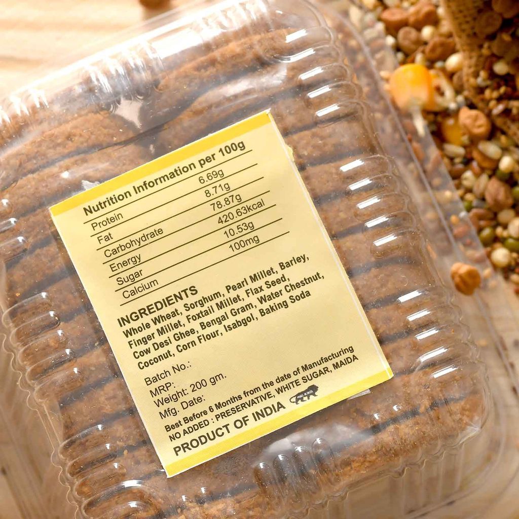 Multigrain Cookies view 2