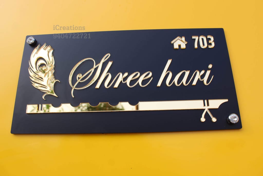 iCreations Nameplate for house with Peacock Feather & Flute view 2