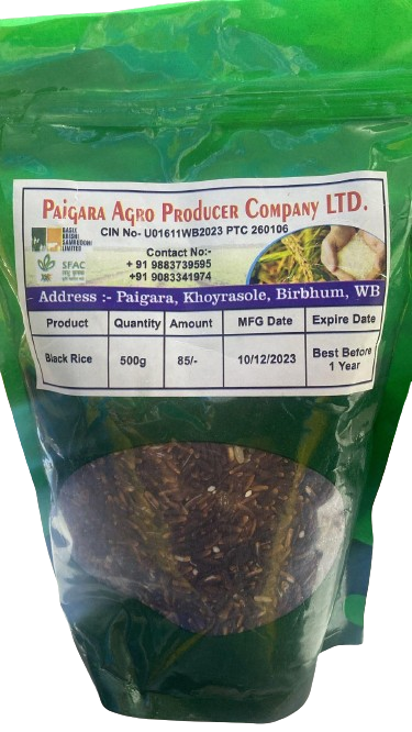 Black Rice 500gms