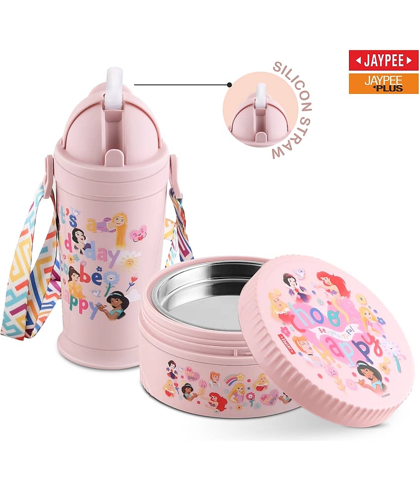 Jaypee First Step Combo Stainless Steel Insulated Lunch Box 1 - Container ( Pack of 2 ) view 2