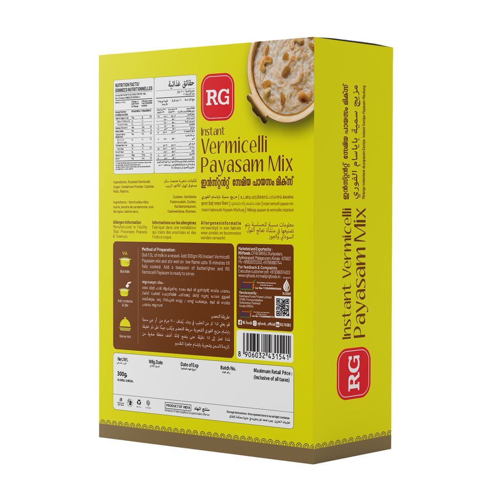 RG Instant Vermicelli Payasam Mix – 300g view 2