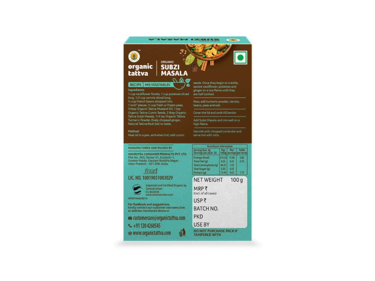 Organic Subzi Masala 100g view 2