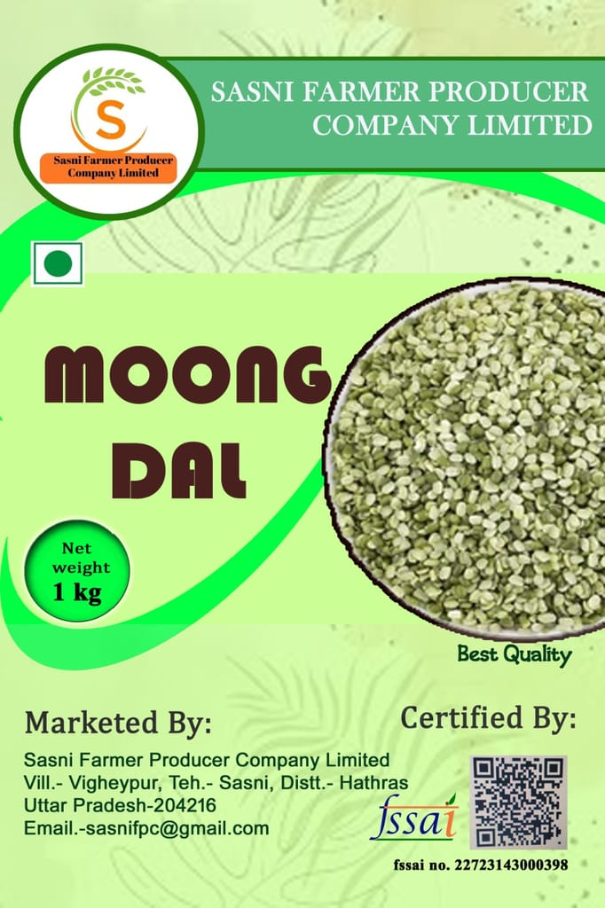 Moong Dal view 2