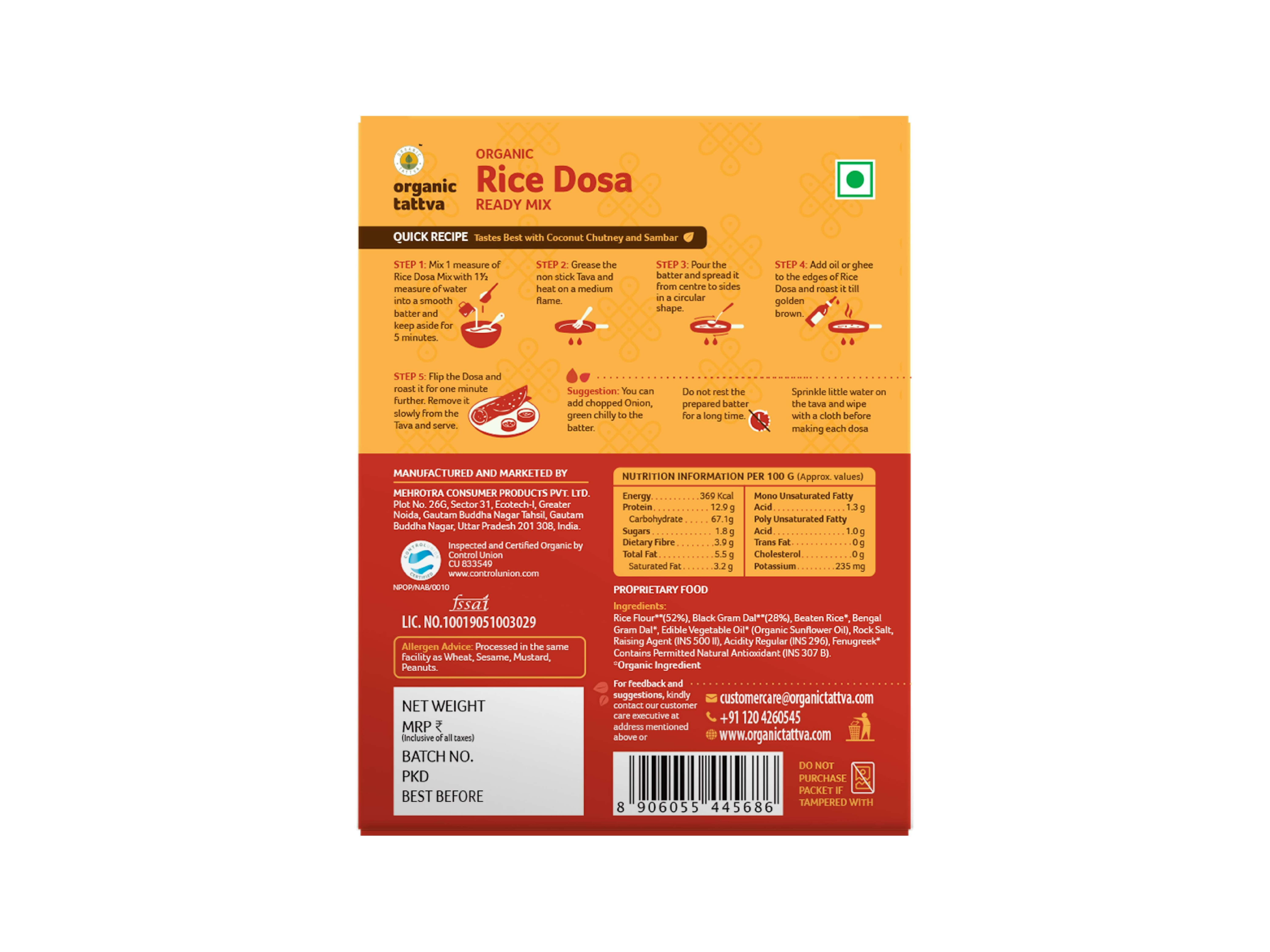 Organic Rice Dosa Ready Mix 200g view 2