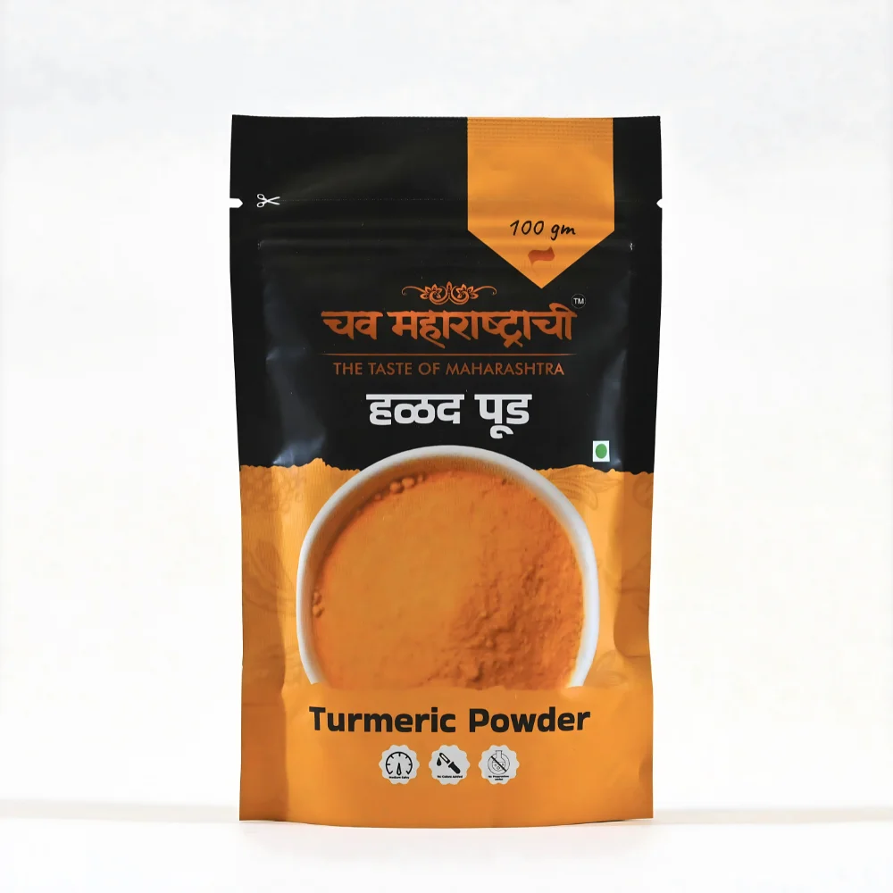 Turmeric Powder (Halad Powder 100gm) Pack Of 2 view 2