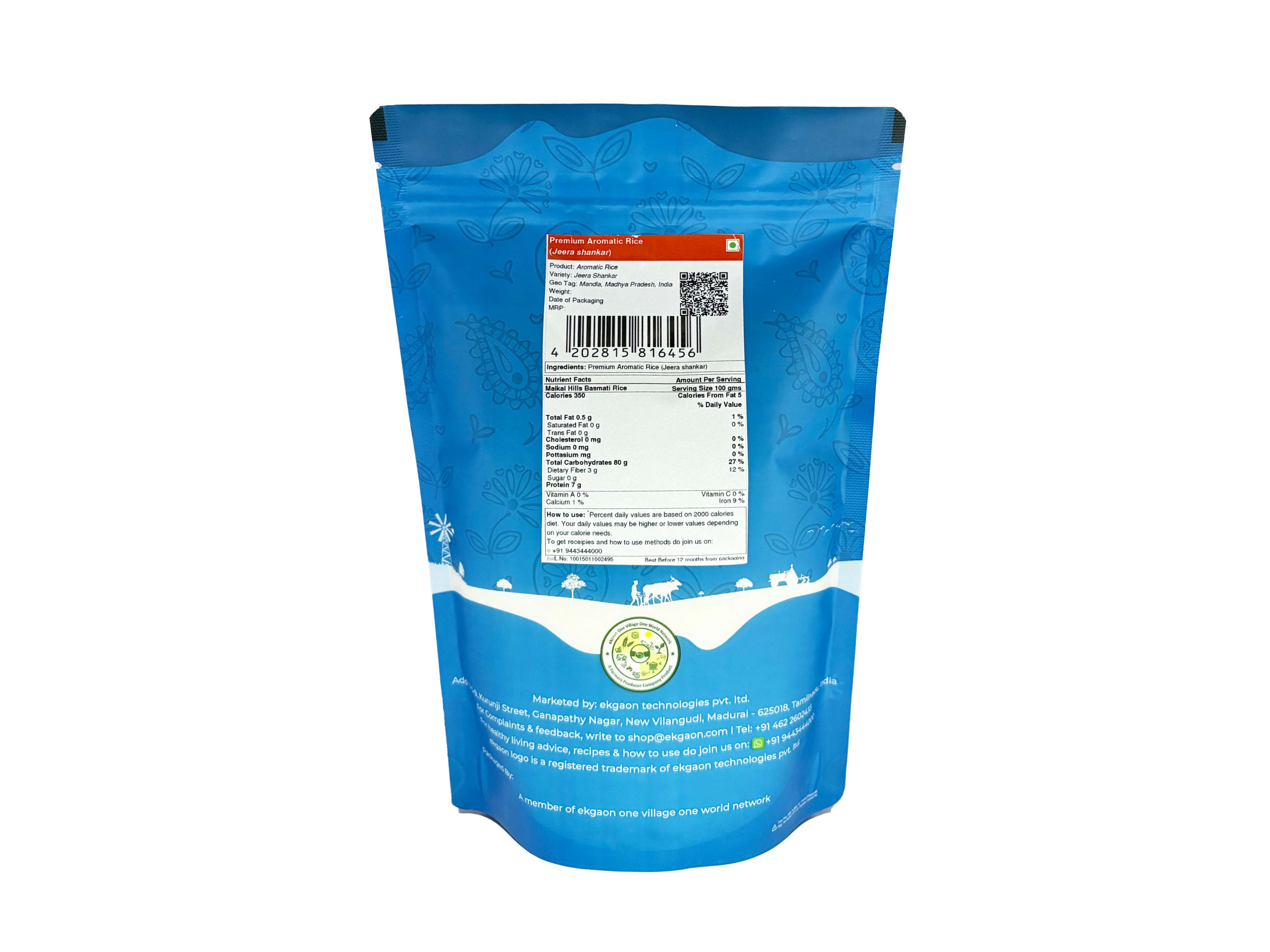 Ekgaon Premium Aromatic Rice (Jeera shankar) (1Kg) view 2