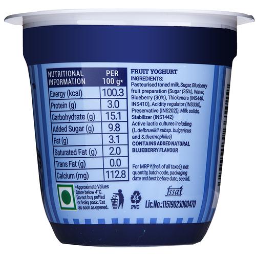 Mamie Yova Frnchfruit Yogurt Blubry, 90 Gm view 2