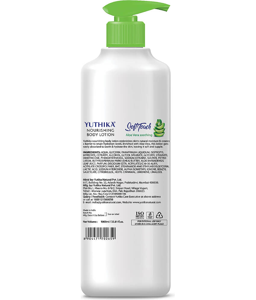 Yuthika Aloe Vera Body Lotion 1000ml, Long Lasting Nourishing Body Lotion, Instant Hydration, Fast Absorbing Bodylotion view 2