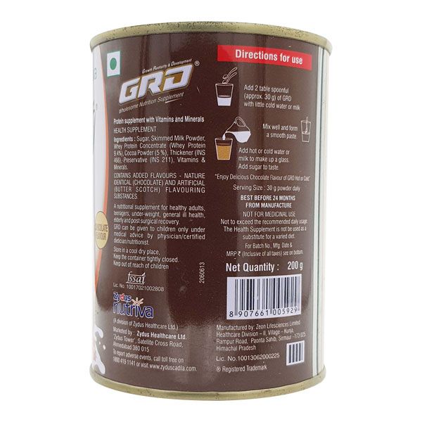 GRD Powder Chocolate 200 Gms view 2